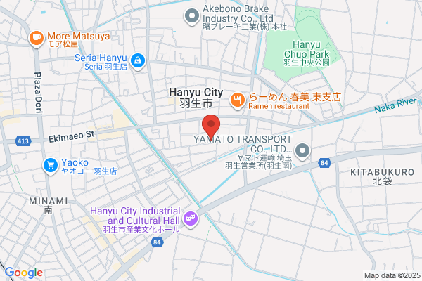 Hanyu Police Station