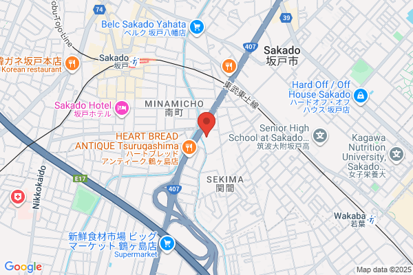 Nishi Iruma Police Station