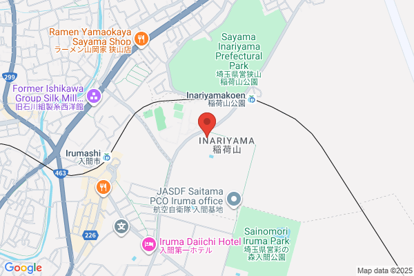 Sayama Police Station