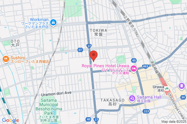 Urawa Police Station