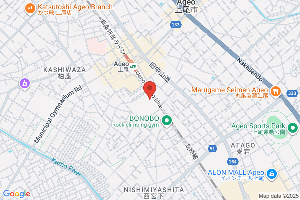 Ageo Post Office
