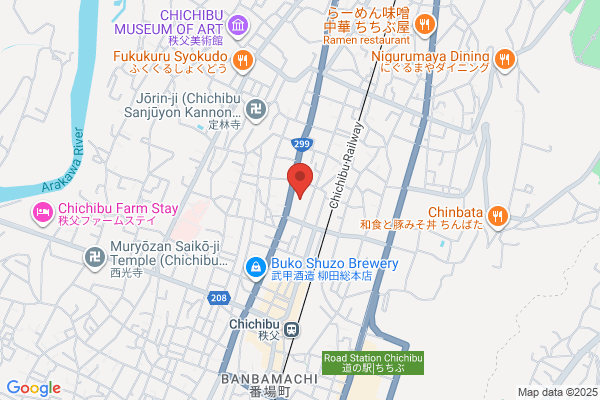 Chichibu Post Office