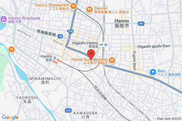 Hanno Post Office