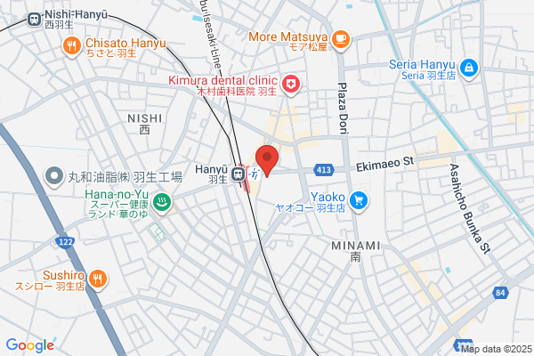 Hanyu Post Office