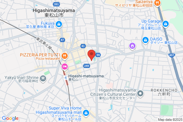 Higashi Matsuyama Post Office