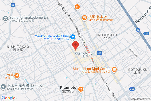 Kitamoto Post Office