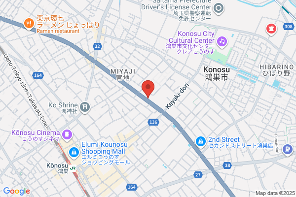 Konosu Post Office