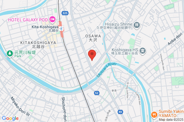 Koshigaya Post Office