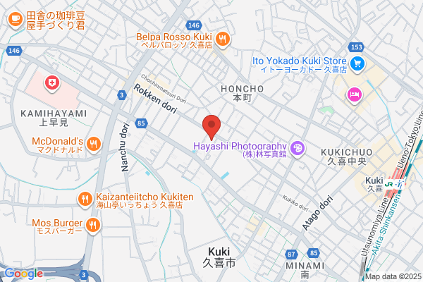 Kuki Post Office