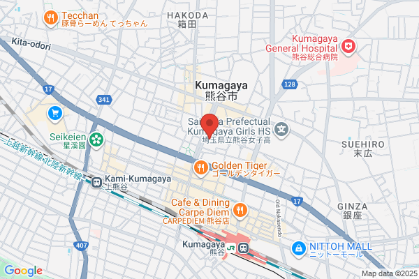 Kumagaya Post Office