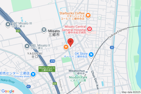 Misato Post Office