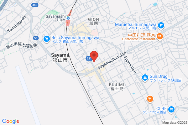 Sayama Post Office