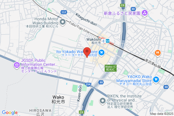 Wako Post Office