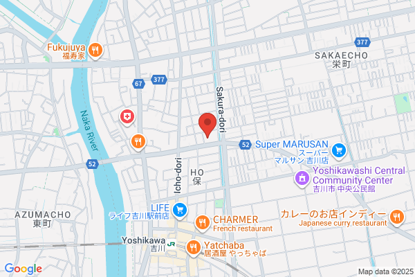 Yoshikawa Post Office