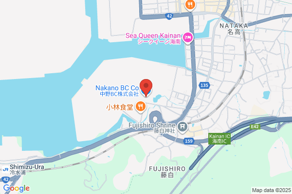 Nakano Seisakujo Co., Ltd.
