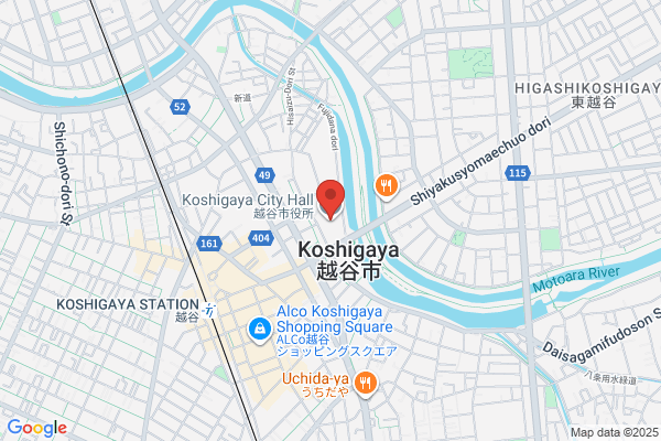 Urawa District Public Prosecutors Office, Koshigaya Br.