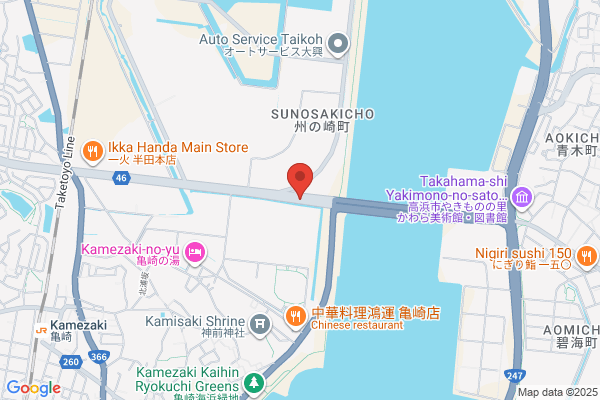 Sansyuu Co., Ltd.