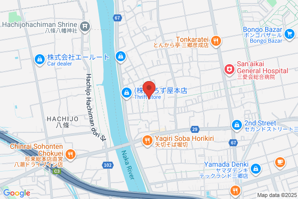 Hokushin Shoji Co., Ltd.