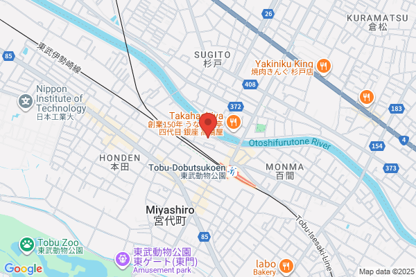 Nakamura Kensetsu Co., Ltd., Fudosan Section