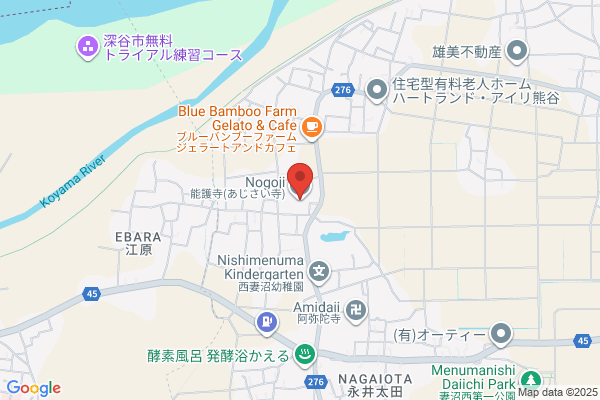 Ajisai