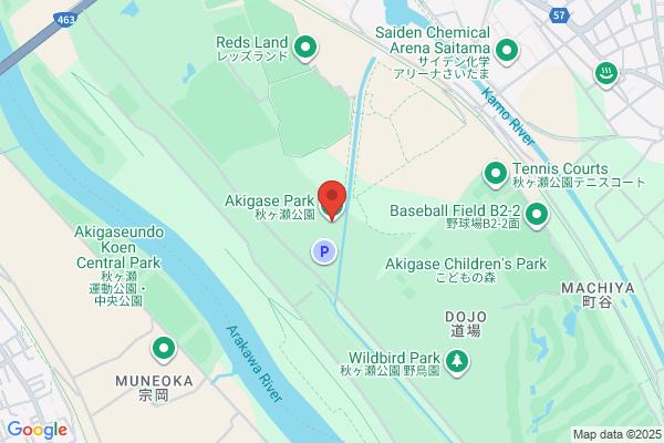 Akigase Restaurant