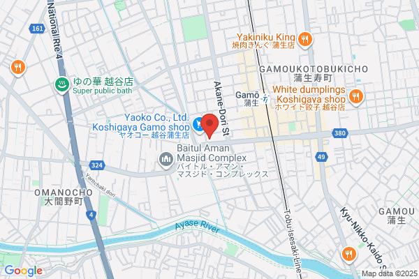 Bakery Restaurant Saint Marc Koshigaya Gamo-ten