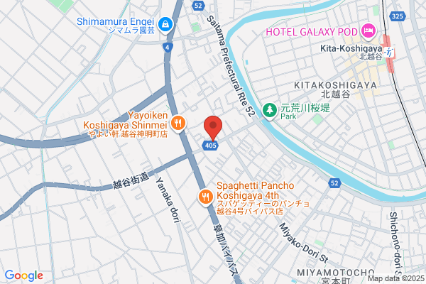 Bamiyan Koshigaya Shinmei-ten