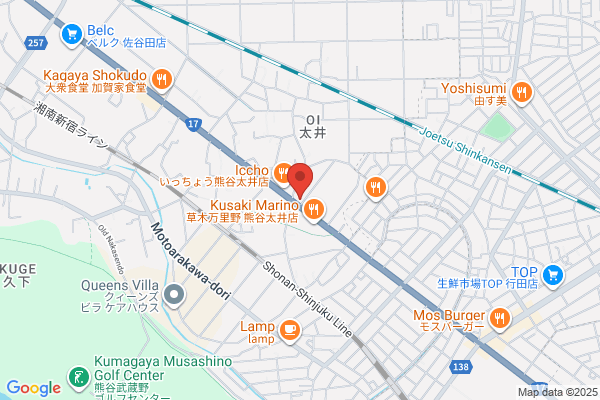Bamiyan Kumagaya Ginza-ten