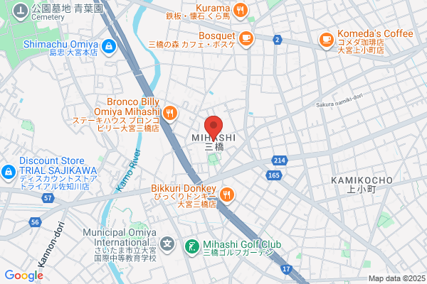 Bashamichi Omiya Mihashi