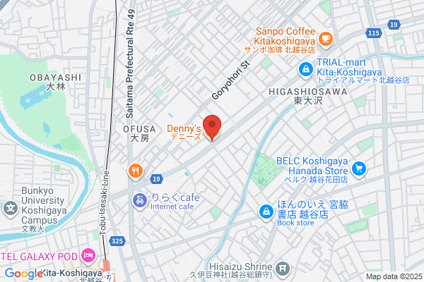 Denny's Higashi Koshigaya-ten