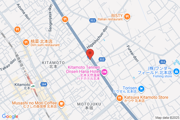 Denny's Kitamoto-ten