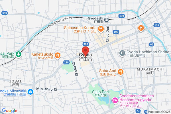 Ebina