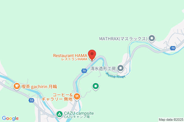 Hama