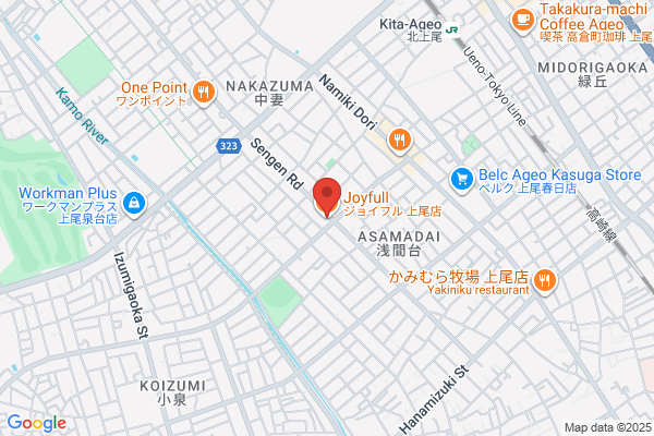 Joyfull Ageo-ten