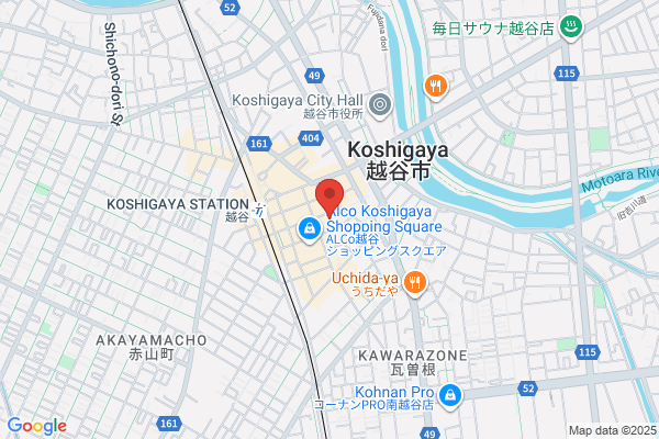 Kodama