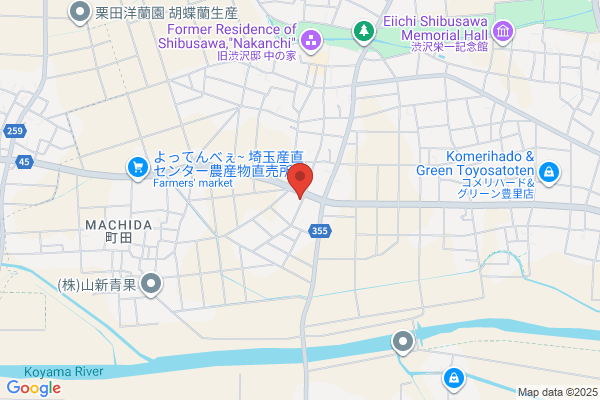 Kohaku-tei