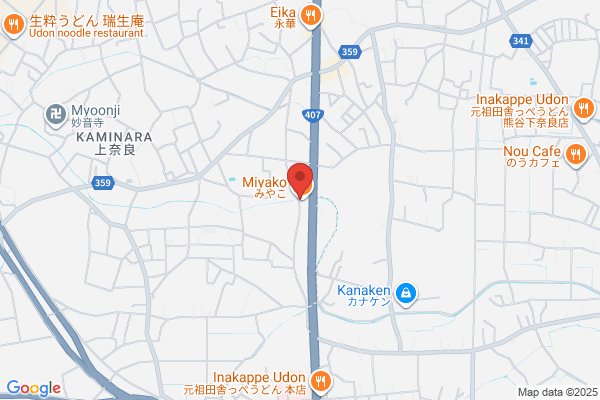 Miyako