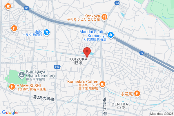 Restaurant Namiki