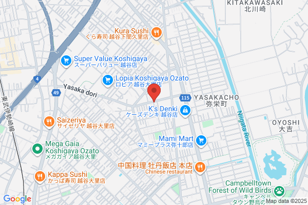 Restaurant Okamoto