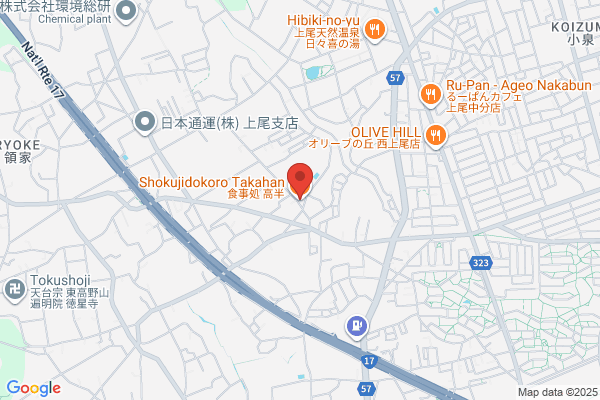 Restaurant Yonekichi