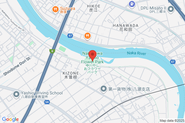 Hoei Gomu Kogyo Co., Ltd.