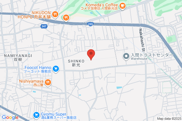 Nishiki Seisakusho Co., Ltd.