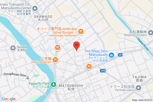 Shimada Rubber Industry Co., Ltd.