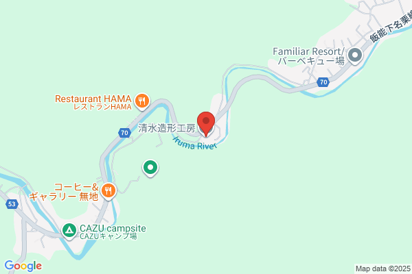 Shimizu Gomu Seizo Co., Ltd.