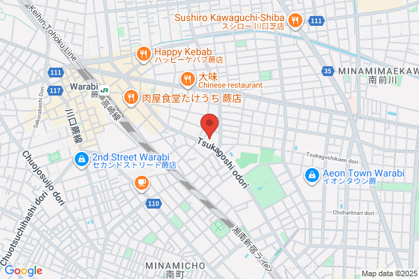 Tsukasa Rubber & Electric Materials Co., Ltd.