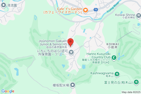 Gyokuho English School