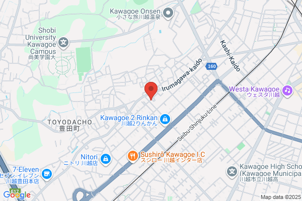 Koyama English Institute