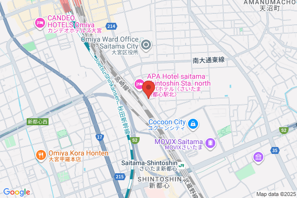 Yono-Gakuin Japanese Language School
