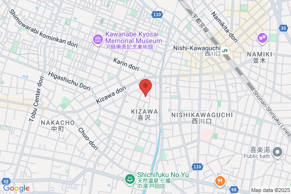 Kuwamura Music School