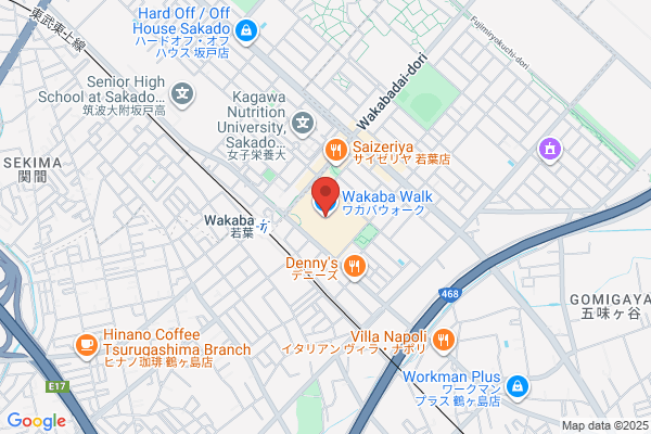 Olympic Wakaba Shop